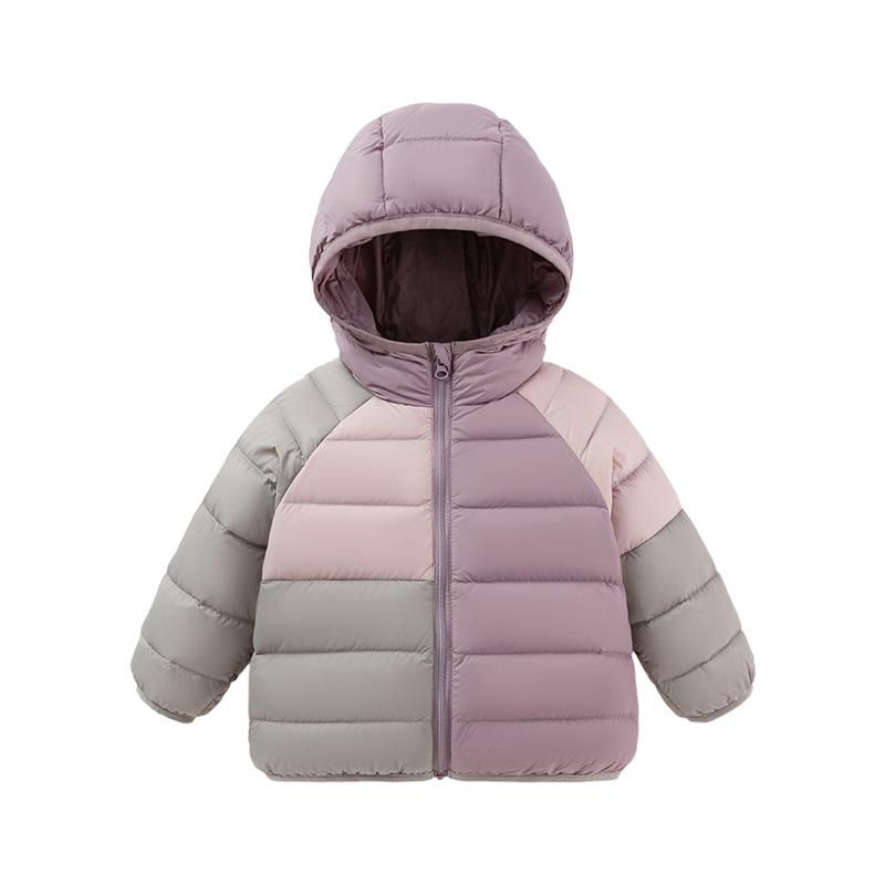 Babylove Unisex Hooded Down Jacket 90