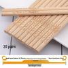 Traditional Unpainted Bamboo Chopsticks - Old Model, Thick Head Design