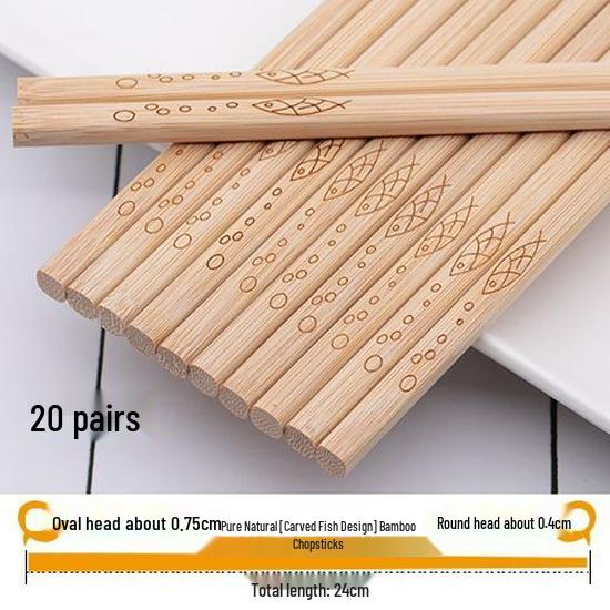 Traditional Unpainted Bamboo Chopsticks - Old Model, Thick Head Design