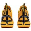 LiNing Furious 4 Herren Mittelhohe Basketballschuhe Boom Tech Leichtgewicht Rückprall Gelb ABFU015-7