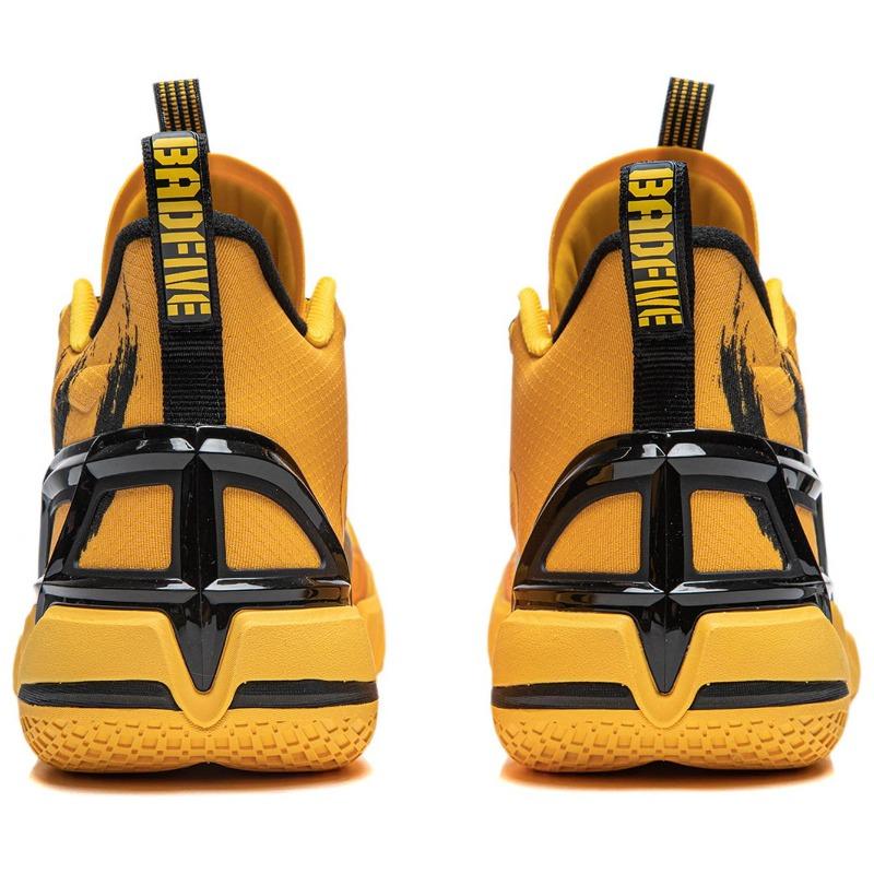 LiNing Furious 4 Herren Mittelhohe Basketballschuhe Boom Tech Leichtgewicht Rückprall Gelb ABFU015-7