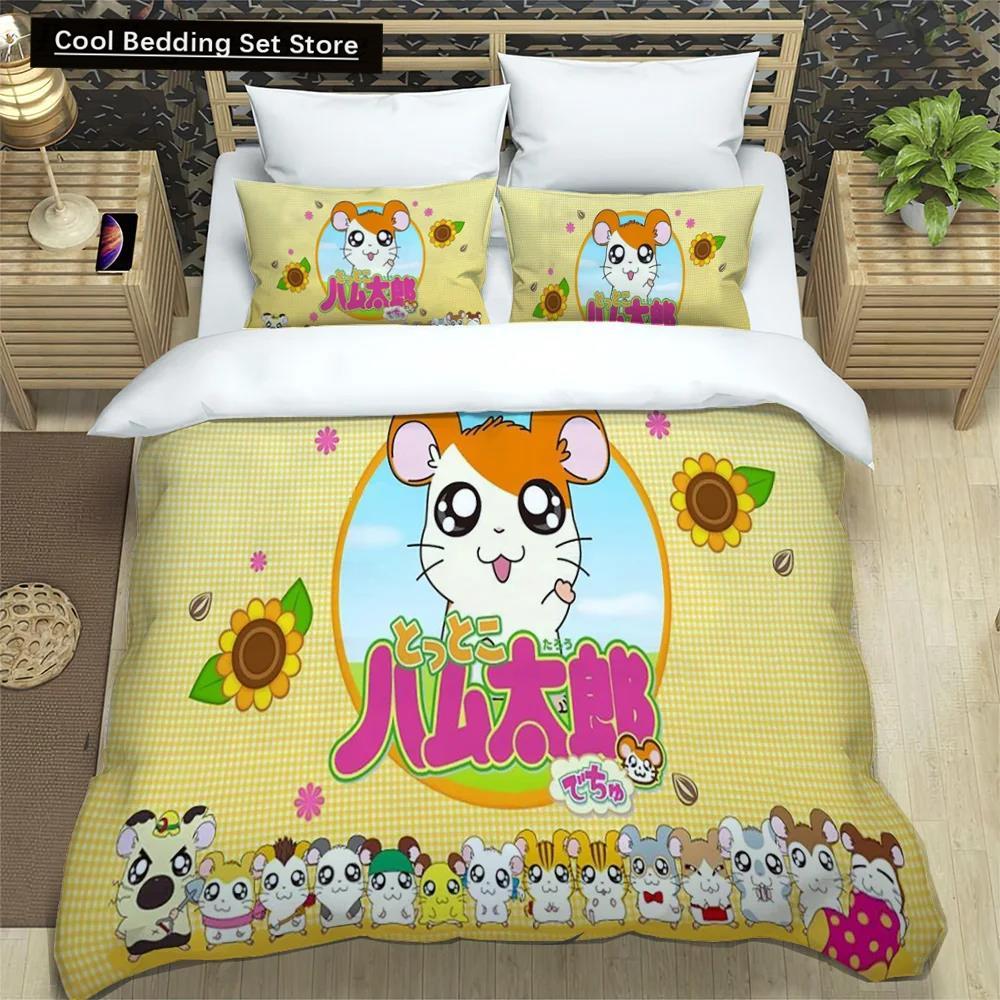 3D Printing Cartoon Lovely Hamtaro Bedding Set Duvet Cover Pillow Set Birthday Gift Children Quilt Cover Bedding Home Textiles