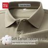Hodo Men's Soft-Touch Casual Long Sleeve Polo Shirt