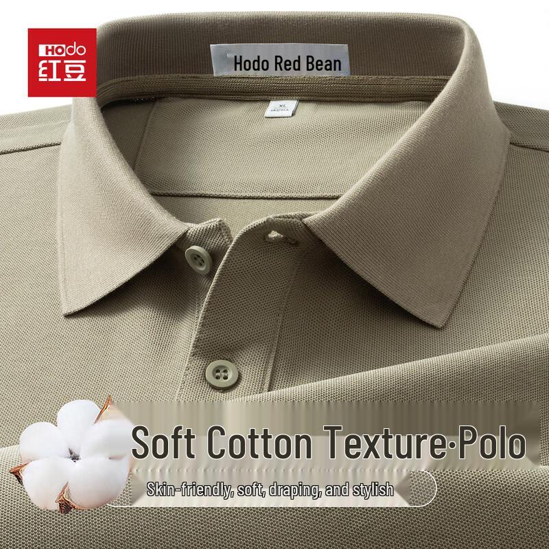 Hodo Men's Soft-Touch Casual Long Sleeve Polo Shirt