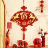 Chinese New Year Tet Decoration 2026 Vietnamese Red Hanging Pendants with Tassel Spring Festival Door Wall Hanging Ornament