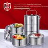 HOCUF 304 Stainless Steel 4-Layer Insulated Lunch Box with Bag