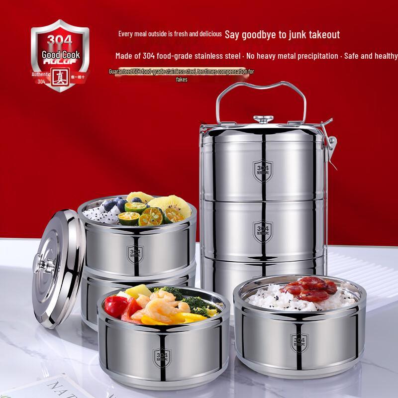 HOCUF 304 Stainless Steel 4-Layer Insulated Lunch Box with Bag