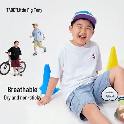 Jungen T-Shirt mit kurzen Ärmeln, schnelltrocknend