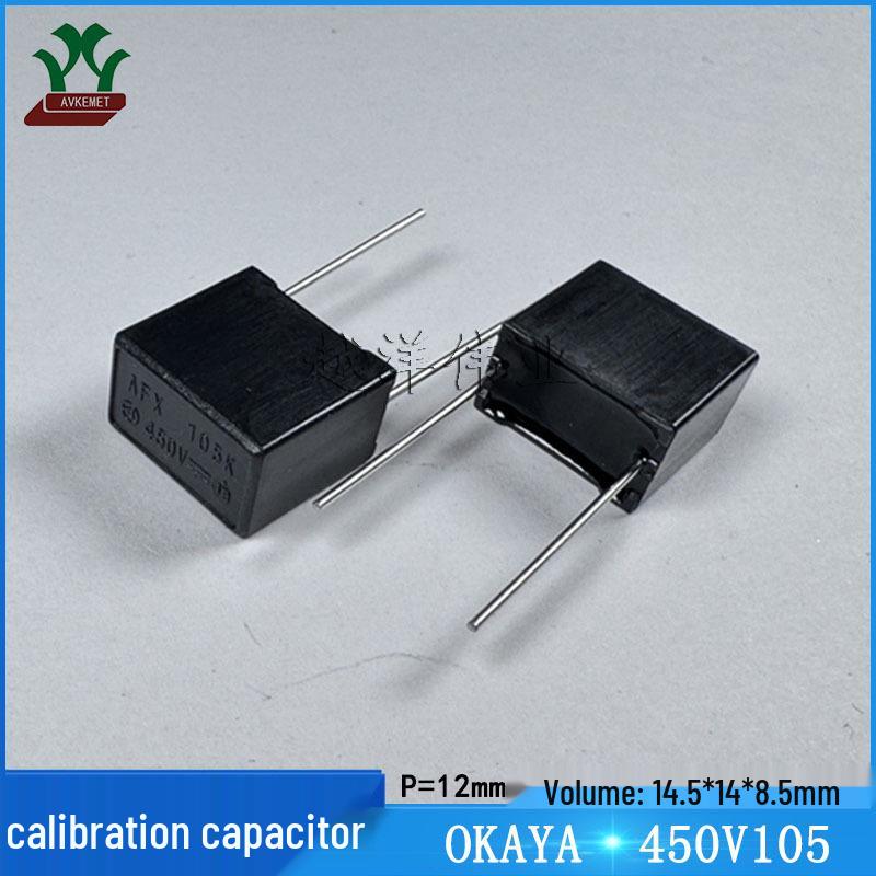 Condensator de Corecție cu Film Metalic OKAYA AFX 450V 105K
