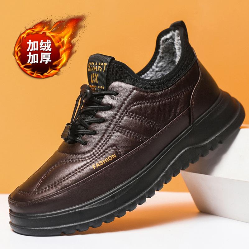 Old Beijing Cloth Shoes Men's Winter Dad Cotton Shoes Velvet Warm Non-slip Waterproof Middle-aged and Elderly Men's Shoes Soft Sole