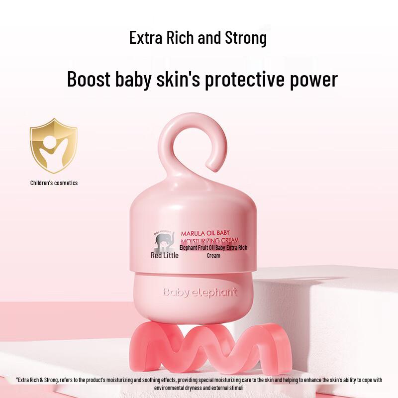 

Red Elephant Baby Fruit Oil Moisturizing Cream