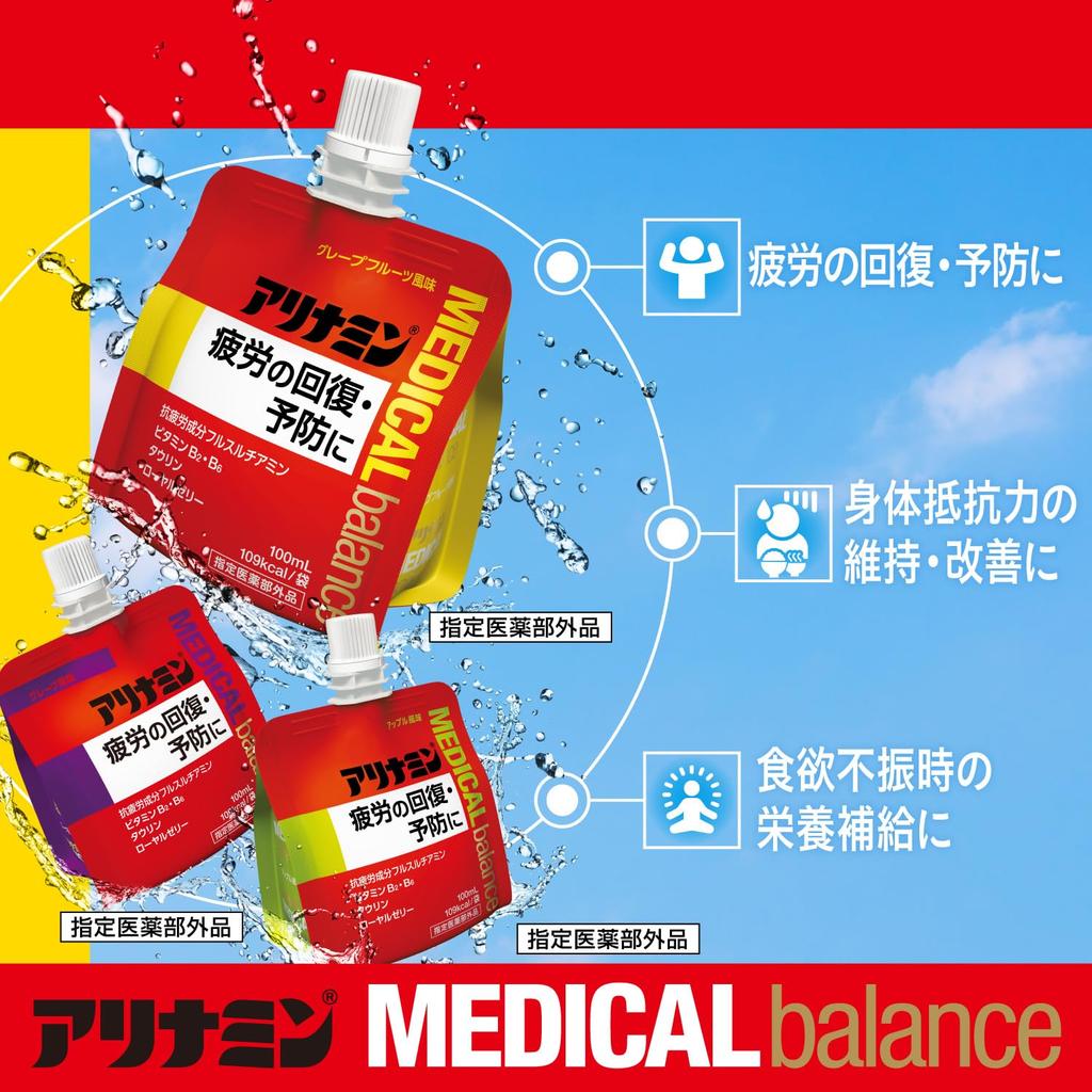 Alinamin Medical Balance Apple Flavor 100mL x 6 Bottles [Designated Quasi-drug]