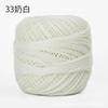 50g/ Roll Pure Cotton Lace Thread DIY Hand-knitted Bag Summer Hat Crochet Flowers Cotton Thread 50 Colors