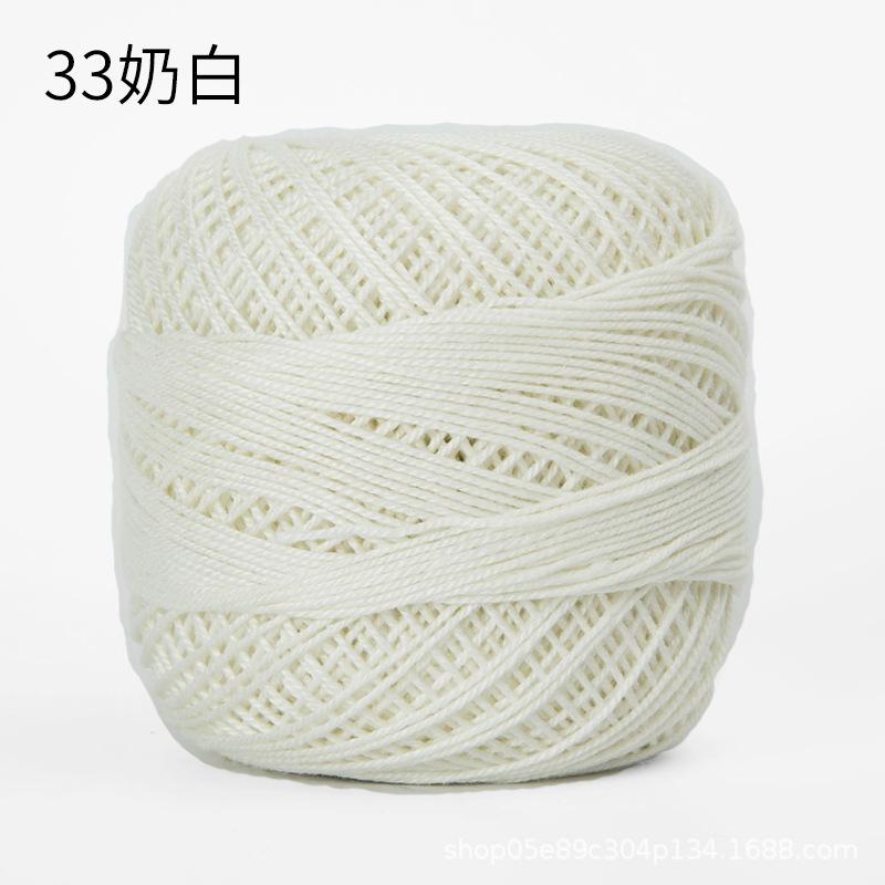 50g/ Roll Pure Cotton Lace Thread DIY Hand-knitted Bag Summer Hat Crochet Flowers Cotton Thread 50 Colors