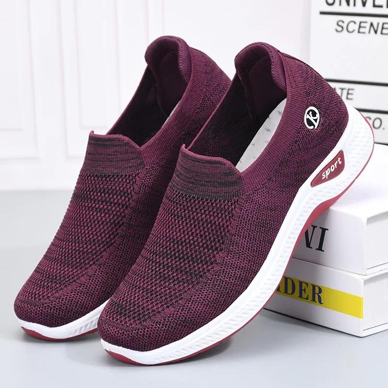 Fashion Women Vulcanized Shoes Slip on Flats Shoes Female Autumn Loafers Walking Shoes Ladies Casual Mesh Breathable Sneakers Footwears