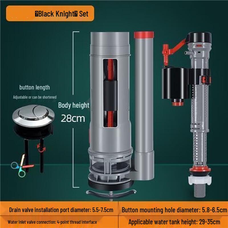 Vintage Toilet Fill and Flush Valve Kit