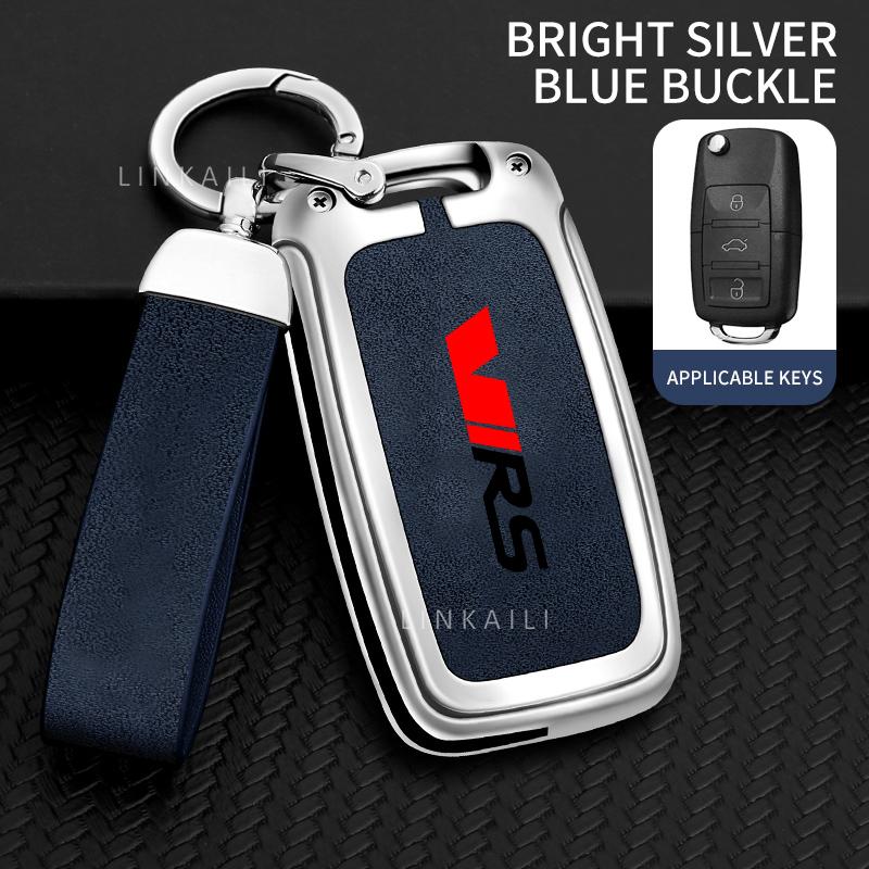 AAAJH1 Suitable for Skoda VIRS Scala Roomster Citigo Kodiaq Fabia Rapid Superb Zinc Alloy High-end Leather Car Key Chain Accessories