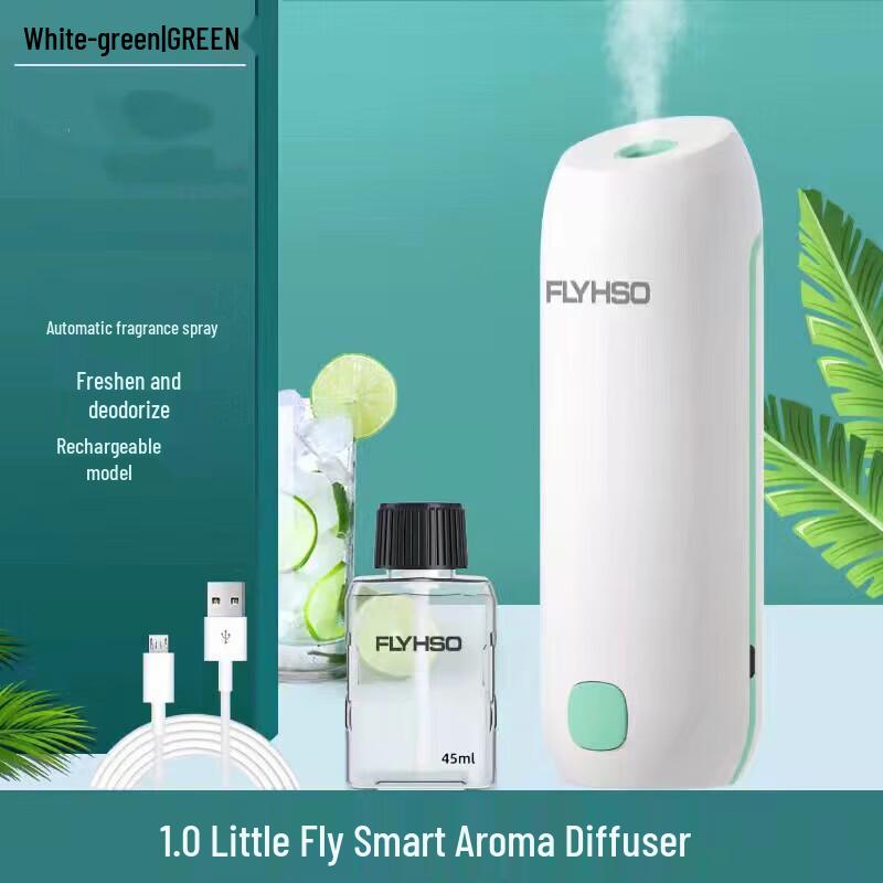 

Feihe Smart Automatic Aroma Diffuser