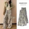 Women's Summer 2026 Sun Protection Wide-Leg Printed Pants - Slimming, Casual, and Versatile Long Style