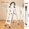 Compact Folding Telescopic A-Frame Ladder: Portable, Lightweight, Multi-functional, Indoor Use.