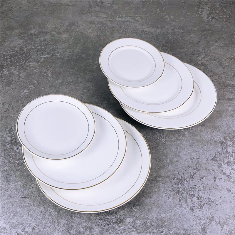 Piatto piano in ceramica con bordo dorato Kangfutao