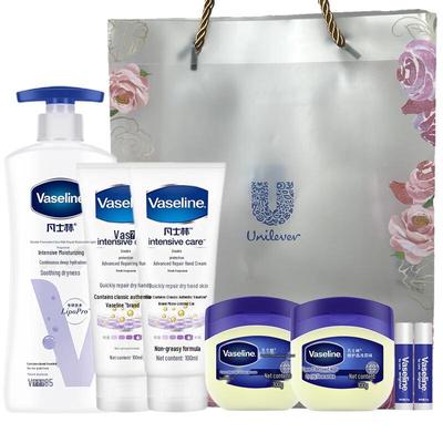 Cura della pelle – Set di cosmetici per la cura