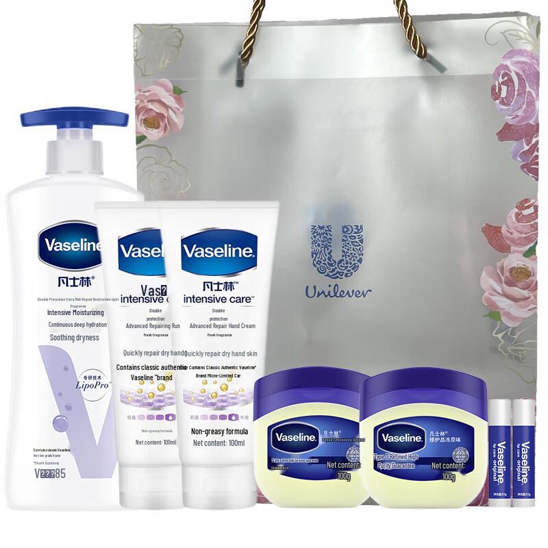 Vaseline Skincare Repair & Moisturizing Gift Set