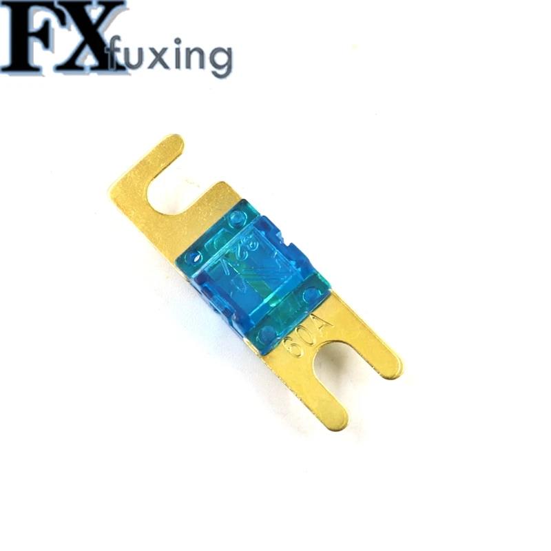 5Pcs/Set 30 40 60 80 100A 125A Nickel Plated Car Stereo Audio 32V AFS Mini ANL Fuses Auto Stud Fuses Circuits Protection Fuse Fuse Holders1