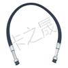 BMW N52N Engine Fuel & Oil Return Hose 13537560586