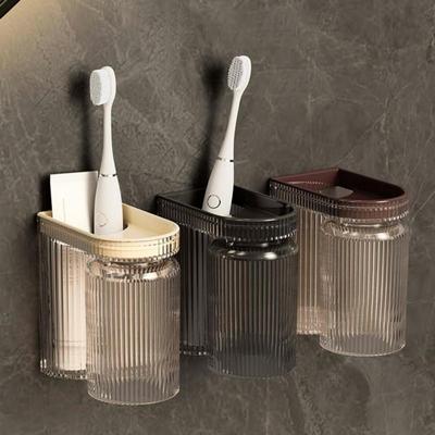 Magnetic Mouthwash Cup Set with Toothbrush Holder Upside Down Toothbrush Cup Storage Rack Household Couple Shower Cup