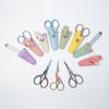 PU Leather Scissors Sleeve Scissors Protect Cover Color Lattice Scissors Sheath