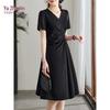 Yuzhaolin Women's French Style V-Neck Pleated A-Line Dress