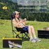 High-Back Folding Moon Chair