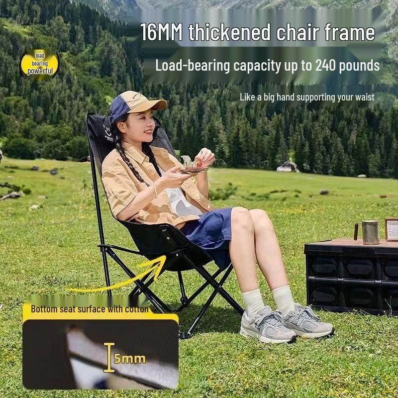 High-Back Folding Moon Chair