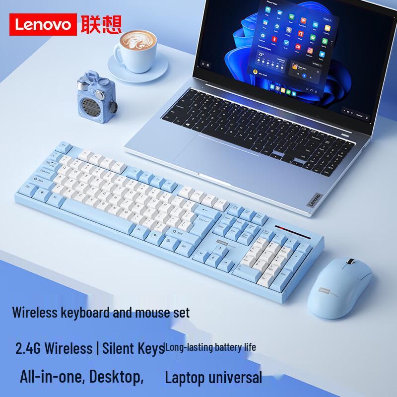 Lenovo Wireless Keyboard and Mouse Set