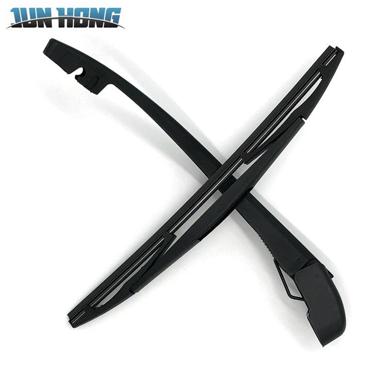 Jiangling Landwind X8 Rear Window Wiper Blade Assembly with Cover