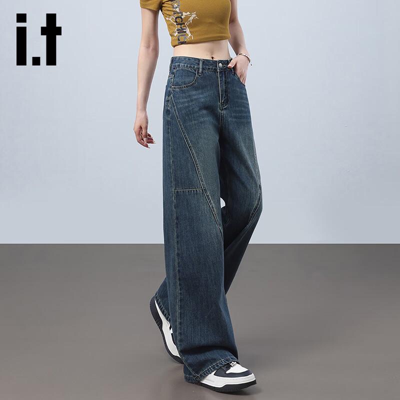 Izzue It Women's Retro Washed Straight Leg Jeans