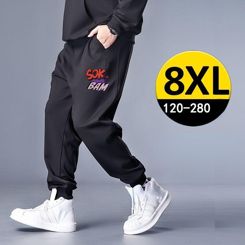 Fashion Large Size Men's Jogging Trousers Men's Casual Trousers Summer Thin Section Drawstring Loose Large Size Sweatpants