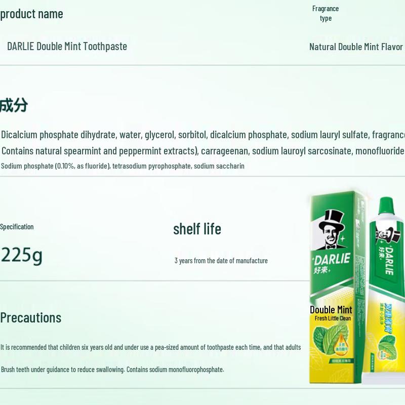 Pasta do zębów Darlie Double Mint, 225g 2-pak