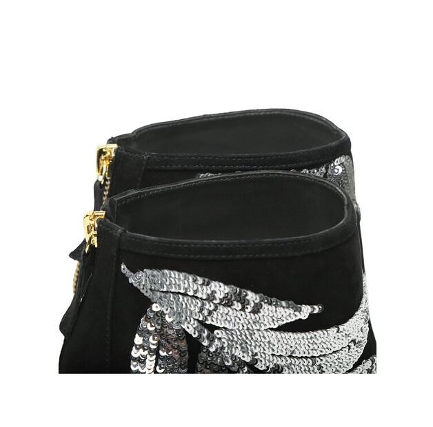 Черные ботильоны Kat Maconie Lucie