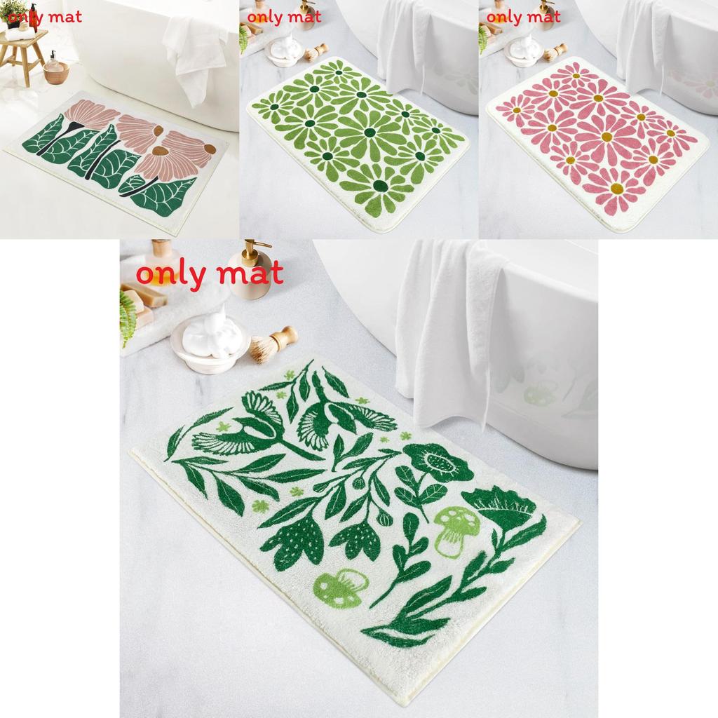 Sweet Flower Pattern Plush Absorbent Floor Mat Carpet For Bedroom Or Bathroom