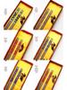Dragon Pattern Wooden Chopsticks - Ideal for Business, Weddings, Travel, and Special Occasions