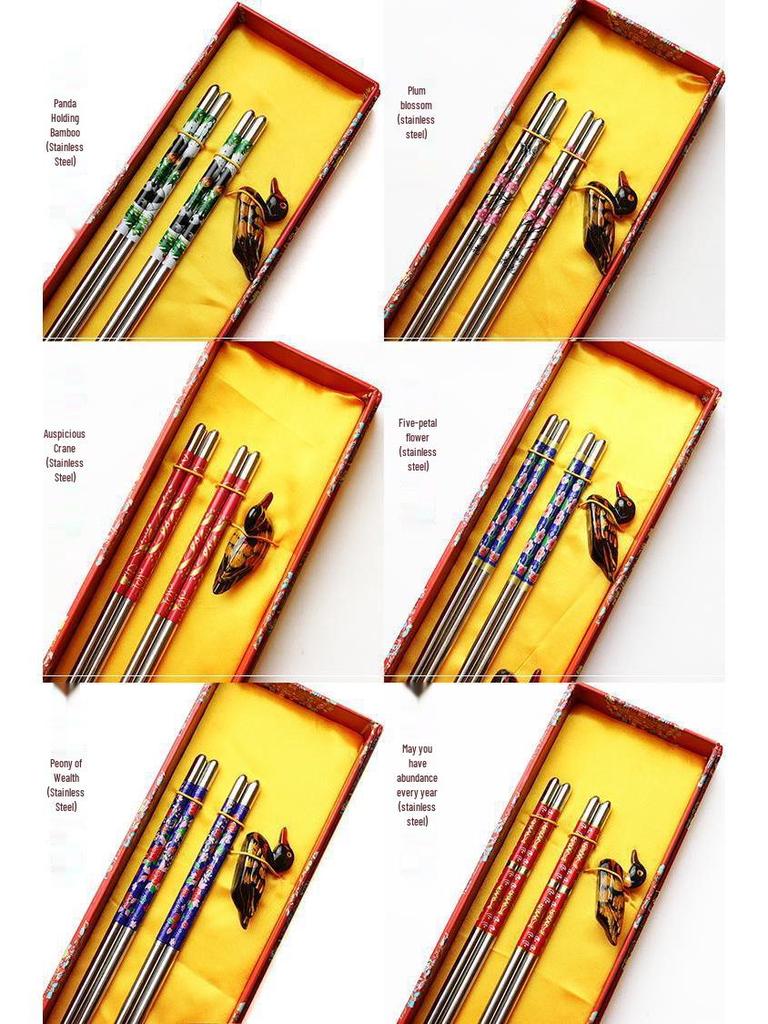 Dragon Pattern Wooden Chopsticks - Ideal for Business, Weddings, Travel, and Special Occasions