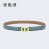 Ladies Belt Letter Alloy Buckle Simple Decorative Belt Leather Student Daily Casual Wear