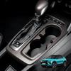 For Chevrolet Trailblazer - Car Centre Console Trim Central Gear Shift Protective Cover Long Electronic Brake Accessory
