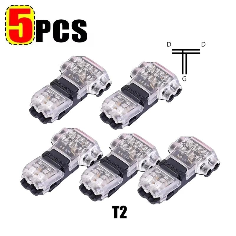 10/1pcs Wire Connectors Low Voltage Wire Connectors Solid Connection T Tap Wire Connectors T Type 2 Pin Wires Splicing Connector