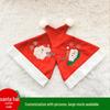 Santa Christmas Hat Ornament - Embroidered for Adults & Kids