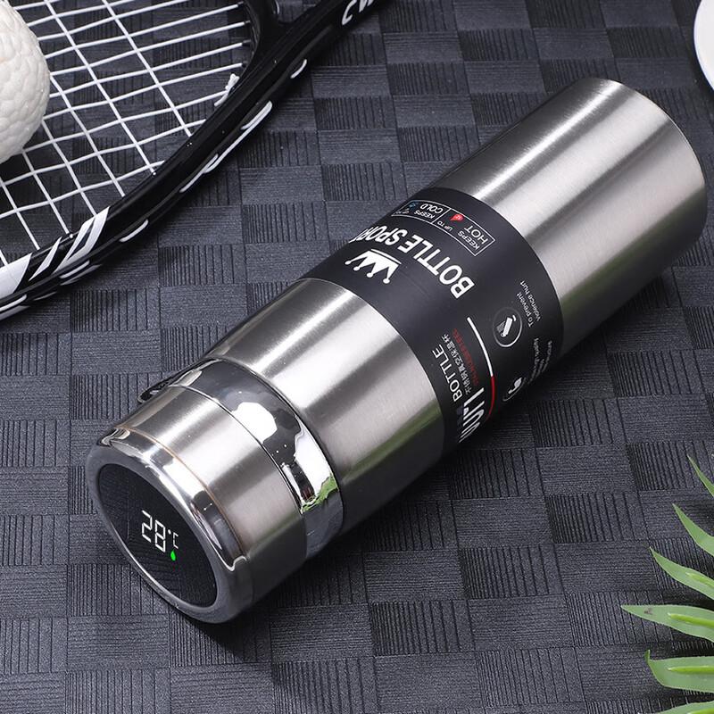 Juntian Smart Temperature Display Insulated Water Bottle