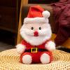 High-Quality Kawaii Santa Claus Doll Stuffed Plush Toy Cartoon Anime Cute Children's Holiday Gift Fun Soft Doll