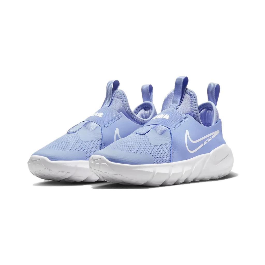 New Nike Flex Runner 2 PS 'Cobalt Bliss' DJ6040-400